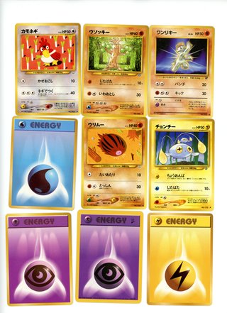 Lote9 Cartas Pokémon Japonesas Vintage Neo