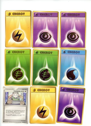 Lote9 Cartas Pokémon Japonesas Vintage Neo