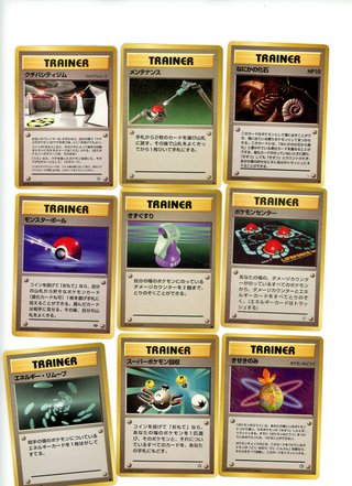 Lote9 Cartas Pokémon Japonesas Vintage Neo