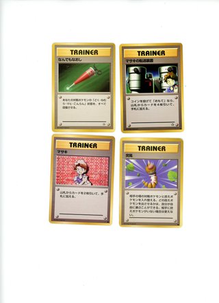 Lote10 Cartas Pokémon Japonesas Vintage