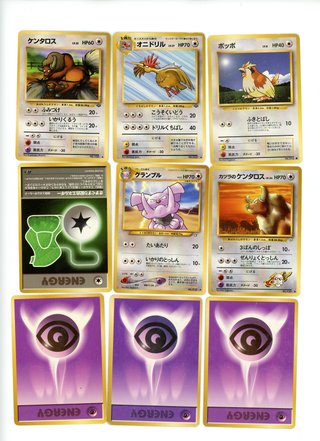 Lote10 Cartas Pokémon Japonesas Vintage