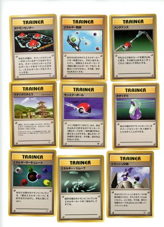 Lote10 Cartas Pokémon Japonesas Vintage