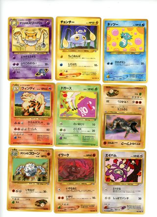 Lote11 Cartas Pokémon Japonesas Vintage