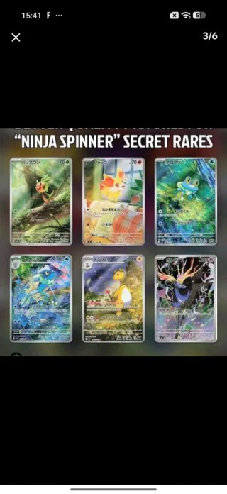 Pokemon Ninja Spinner Booster Box M4 Coreano