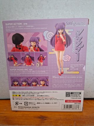 Figura articulada Shampoo Ranma 1/2.