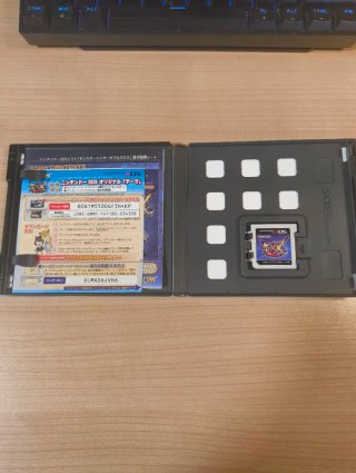 Monster Hunter XX - Japón