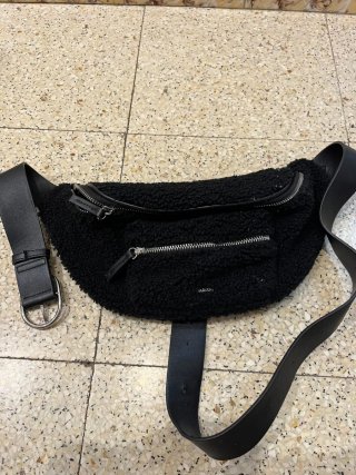 Riñonera negra Parfois