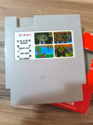 Cartucho 4 en 1 NES