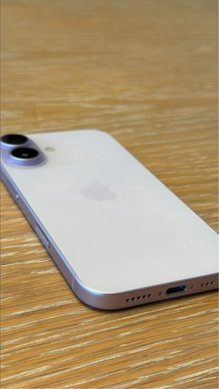 iPhone 17 Morado