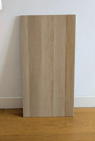 Balda efecto roble Ikea 44,5 x 89,2 cm