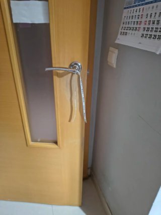 Puerta de madera