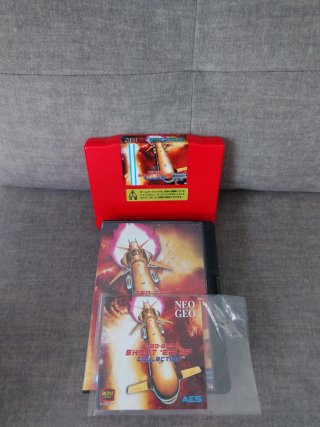 Neo Geo Shoot 'em Up Collection aes