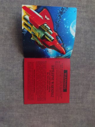 Neo Geo Shoot 'em Up Collection aes