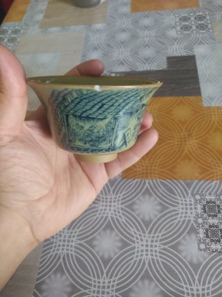 Cuenco de té chino japonés roto Pujar!!