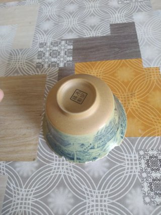 Cuenco de té chino japonés roto Pujar!!