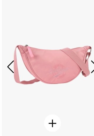 Bolso bandolera rosa