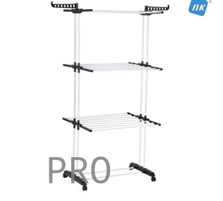 NK Tendedero Vertical Plegable