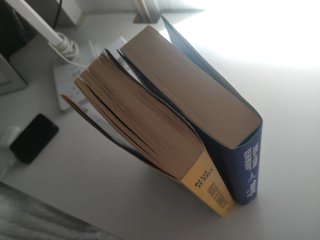 Blue Jeans libros