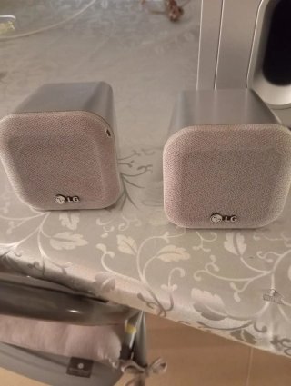 Altavoces LG Plata