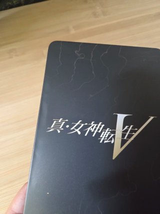 Steelbook Shin Megami Tensei V Switch