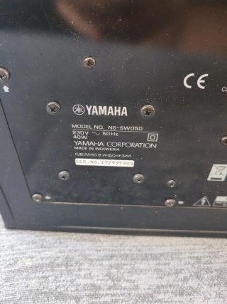 Yamaha NS-SW50 Subwoofer Negro