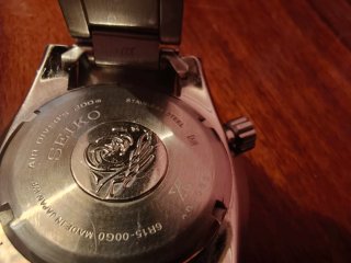 Seiko prospex Sumo