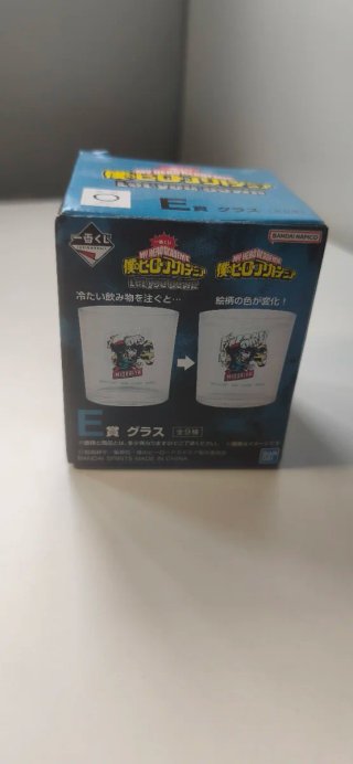2 Vasos de cristal My Hero Academia