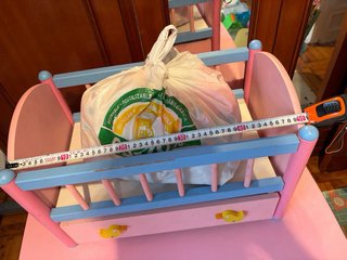 Baby Born cuna de madera para muñecas + regalo