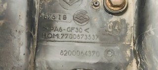 COLECTOR ADMISION RENAULT CLIO II FASE II (B/CB0)