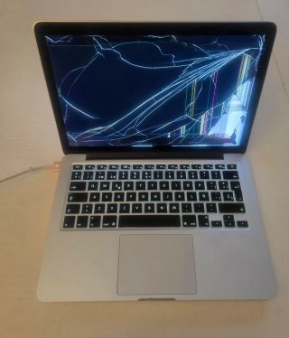 MacBook Pro Plata + Cargador
