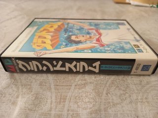 GrandSlam: The Tennis Tournament Mega Drive
