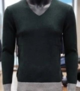 Jersey Baker's Verde Oscuro y Gris Talla L/XL