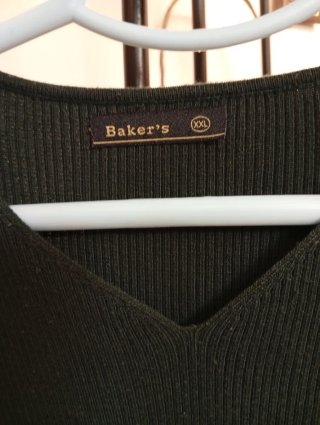 Jersey Baker's Verde Oscuro y Gris Talla L/XL
