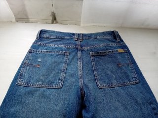 Pantalón vaquero niña desgastado
