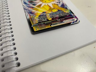 Carta Pokémon Jolteon VMAX 051/203