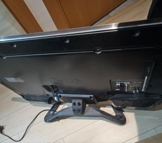 LG full HD de 42 pulgada