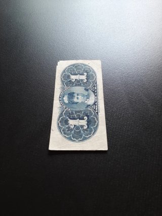 BILLETE 1 PESO DE 1896 DEL BANCO ESPAÑOL DE CUBA