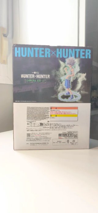 Figura Killua Hunter x Hunter Bandai