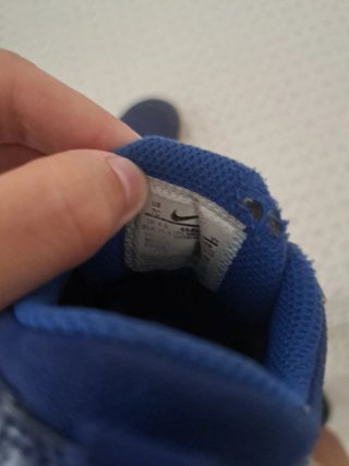 Deportivas Nike niño azul