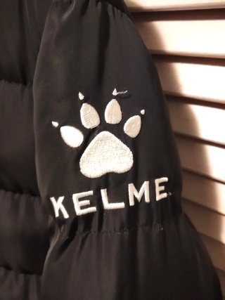 Cazadora acolchada Kelme negra