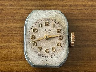 Reloj soviético señora Луч CCCP