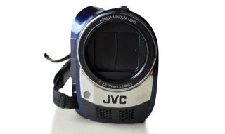 Videocámara JVC Everio GZ-MG630 60GB Completa