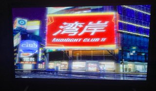 Midnight Club II PS2 Platinum