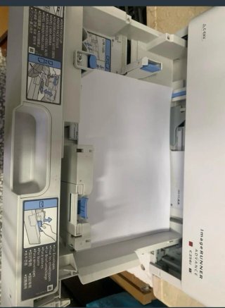 Canon imageRUNNER ADVANCE C2561 Multifunción
