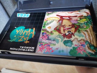 Taz Mania Sega Mega Drive