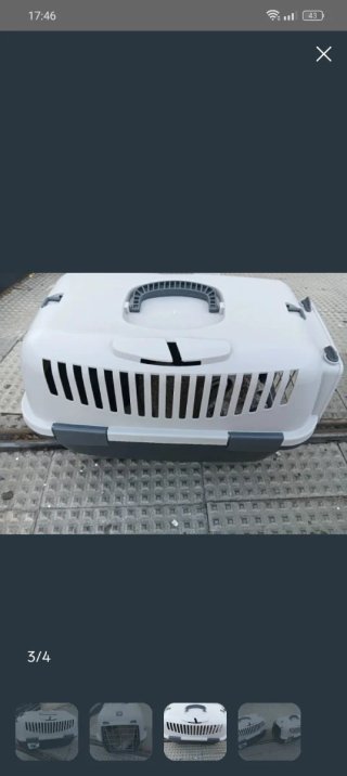 Transportín perro/gato gris y blanco