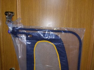 BARANDILLA DE CAMA JANÉ