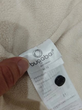 Saco Bugaboo Marfil