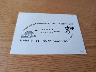Postal IV Expo Scout Madrid 1995