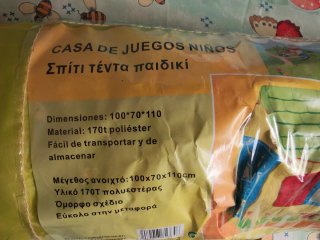 Casita infantil de tela
